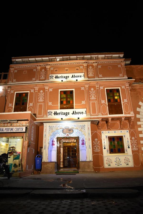 Heritage Above 1 ジャイプール エクステリア 写真