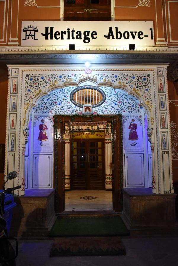 Heritage Above 1 ジャイプール エクステリア 写真