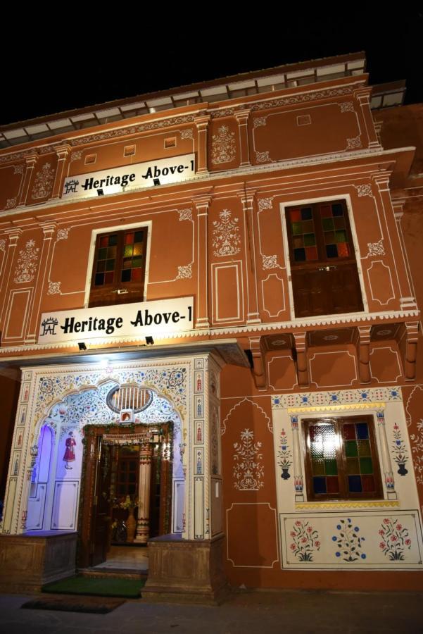 Heritage Above 1 ジャイプール エクステリア 写真